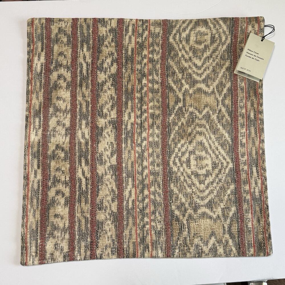 West Elm Diamondback Ikat Pillow Cover Camel Cotton 20" Square Zippered NEW